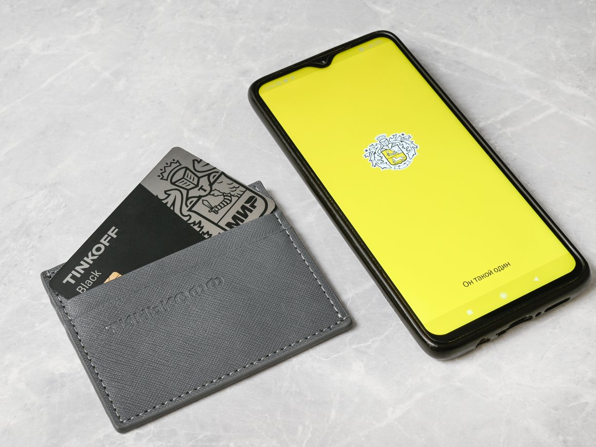 Брокер «Тинькофф» создаст платформу для венчурных инвестиций