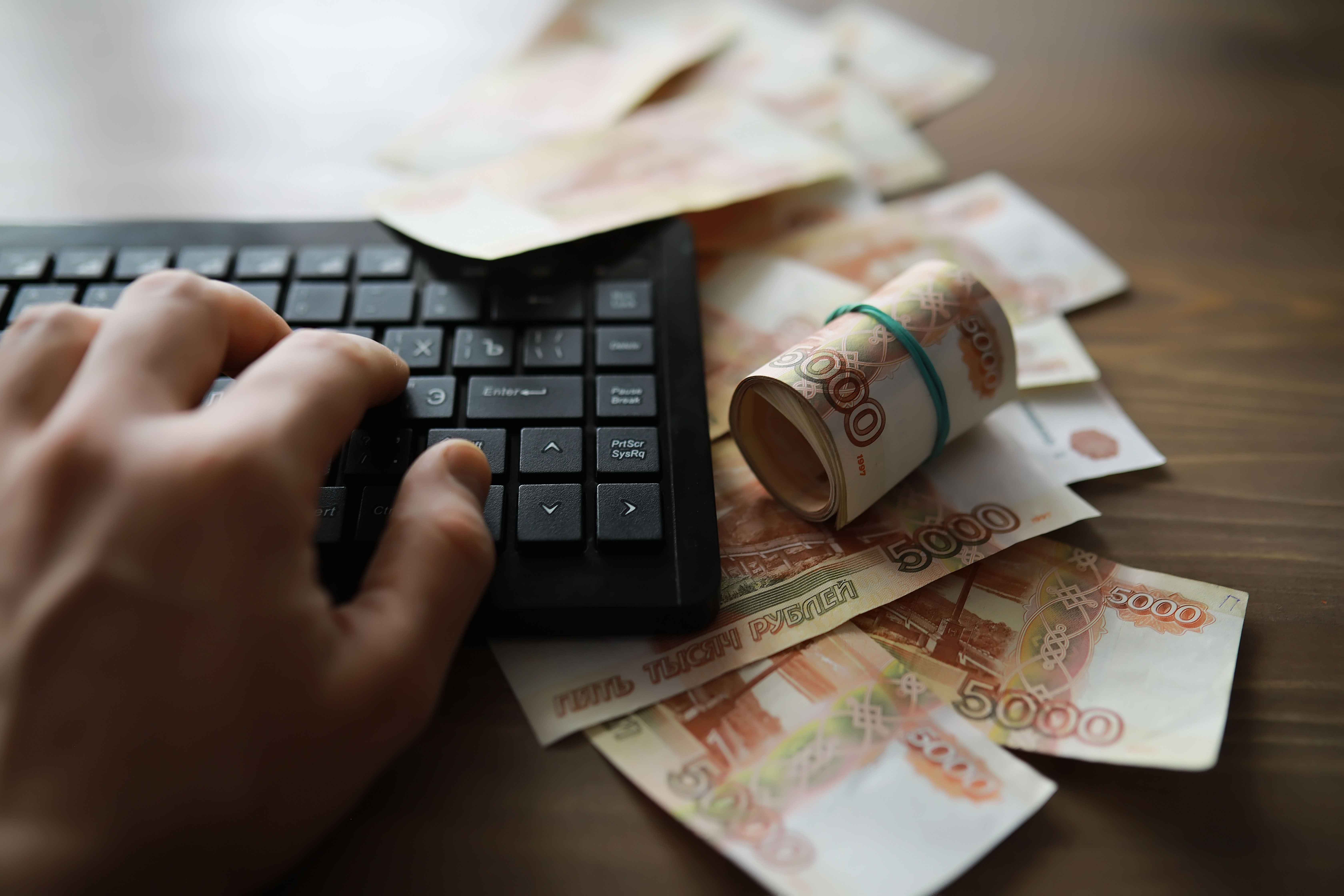 Зарплатные ожидания россиян выросли за год в среднем на 16% — до 73,6 тыс. рублей