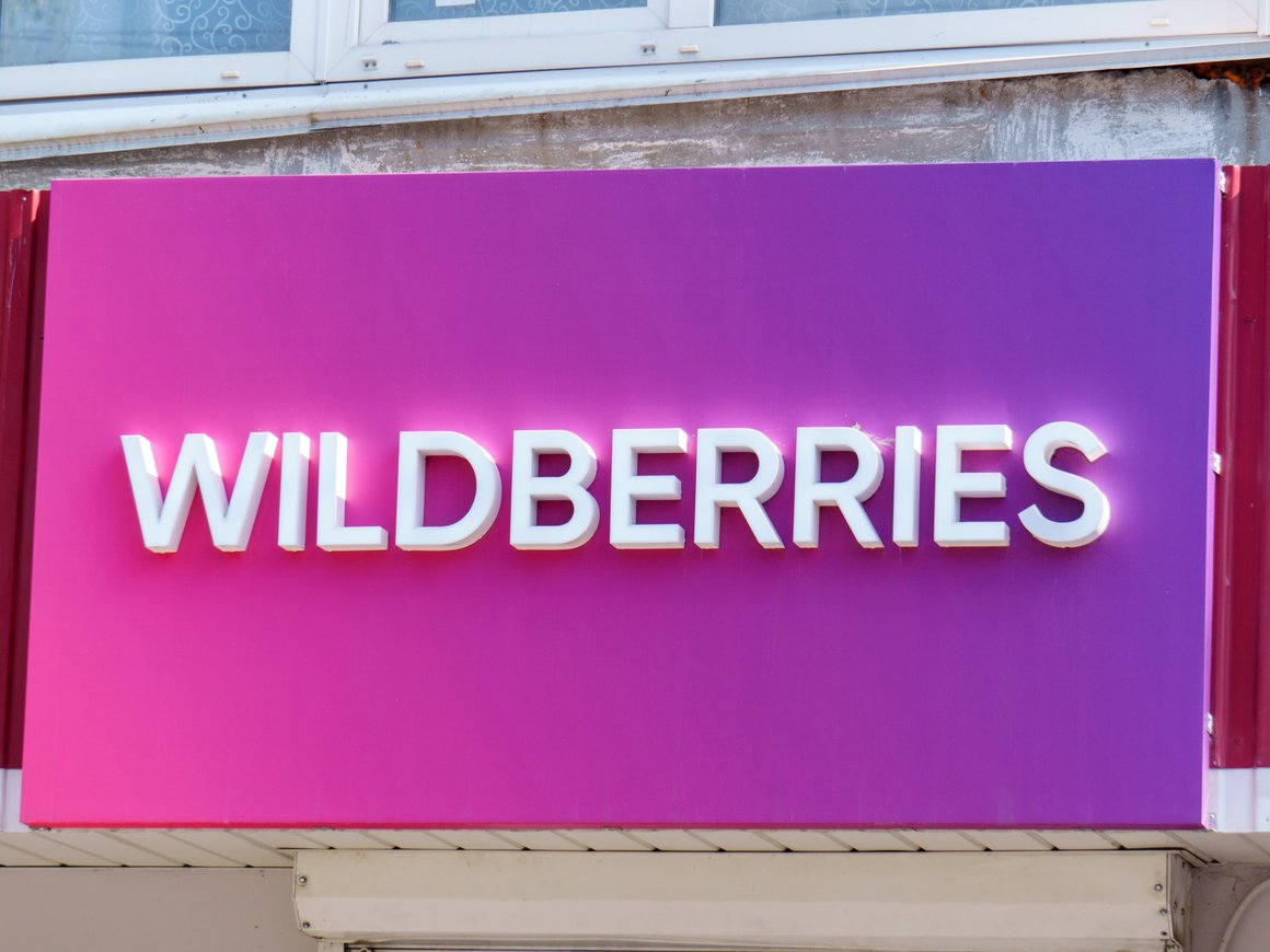 Продавцы Wildberries смогут создавать описания карточек товара с помощью ИИ