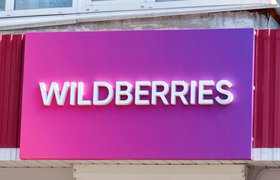 Продавцы Wildberries смогут создавать описания карточек товара с помощью ИИ