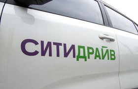 «Ситидрайв» планирует закупить российские электромобили «Атом» для своего парка