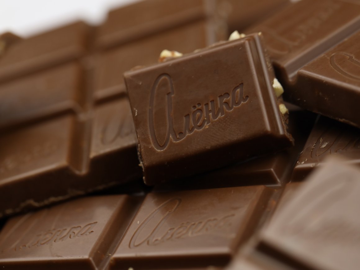 Производитель «Аленки» и «Бабаевского» получил первый в РФ халяльный сертификат