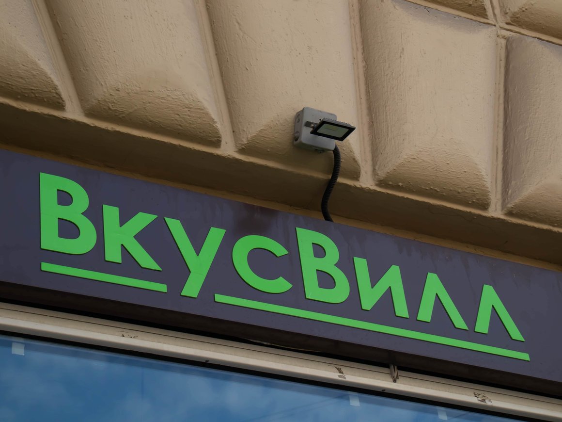 «Вкусвилл» тестирует формат придорожных автокафе «Бодрю»