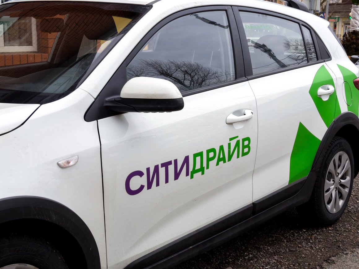 «Ситидрайв» запустил в Петербурге долгосрочную аренду до 18 месяцев