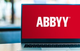 Разработчик компьютерного ПО ABBYY ликвидирует второе российское юрлицо