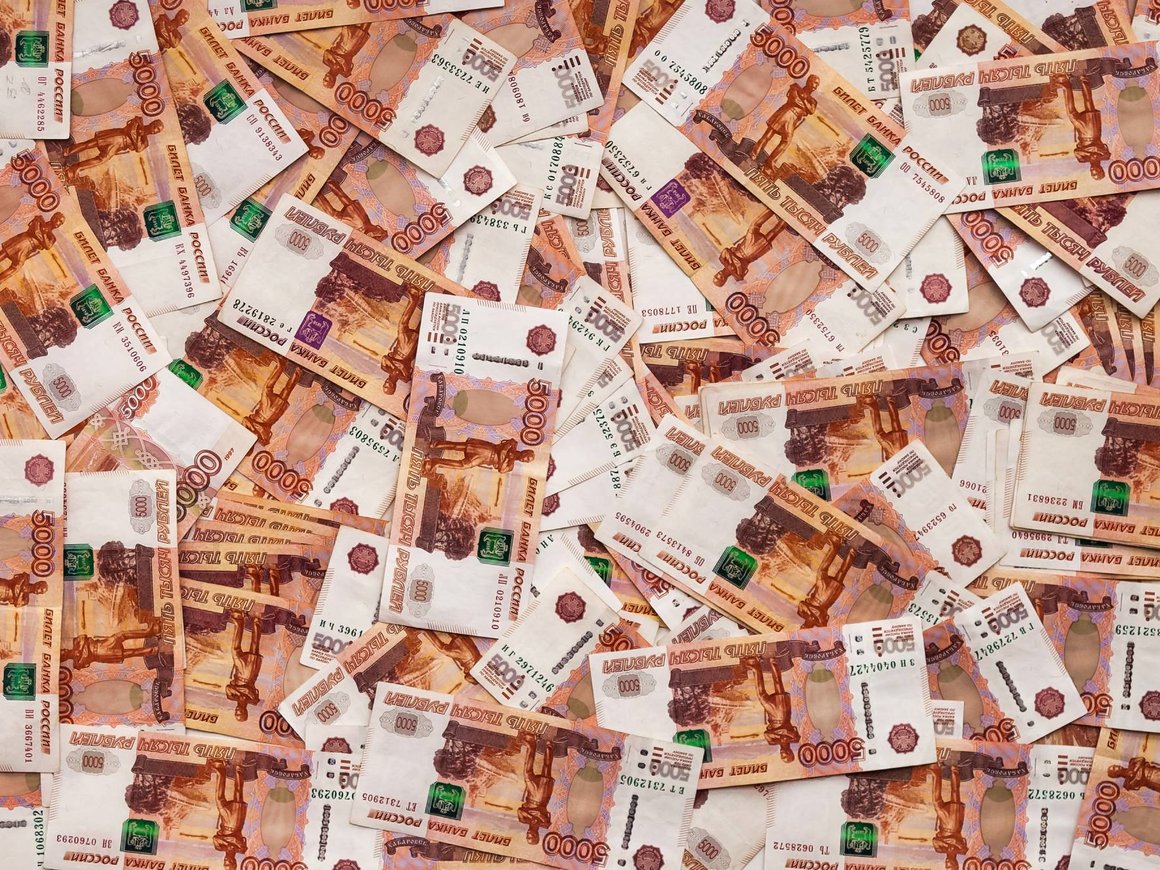 Ликвидная часть ФНБ снизилась до минимума с 2019 года