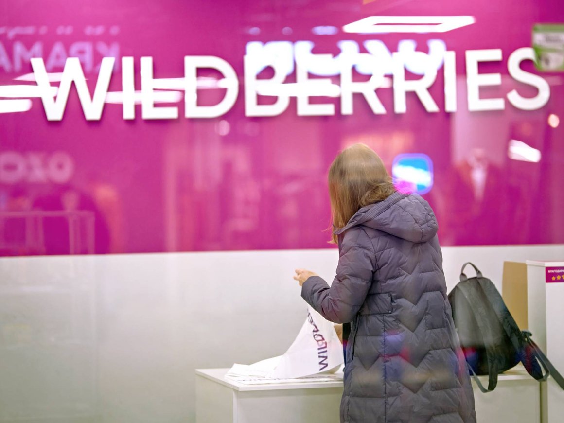 Wildberries вдвое увеличил плату за возврат товара