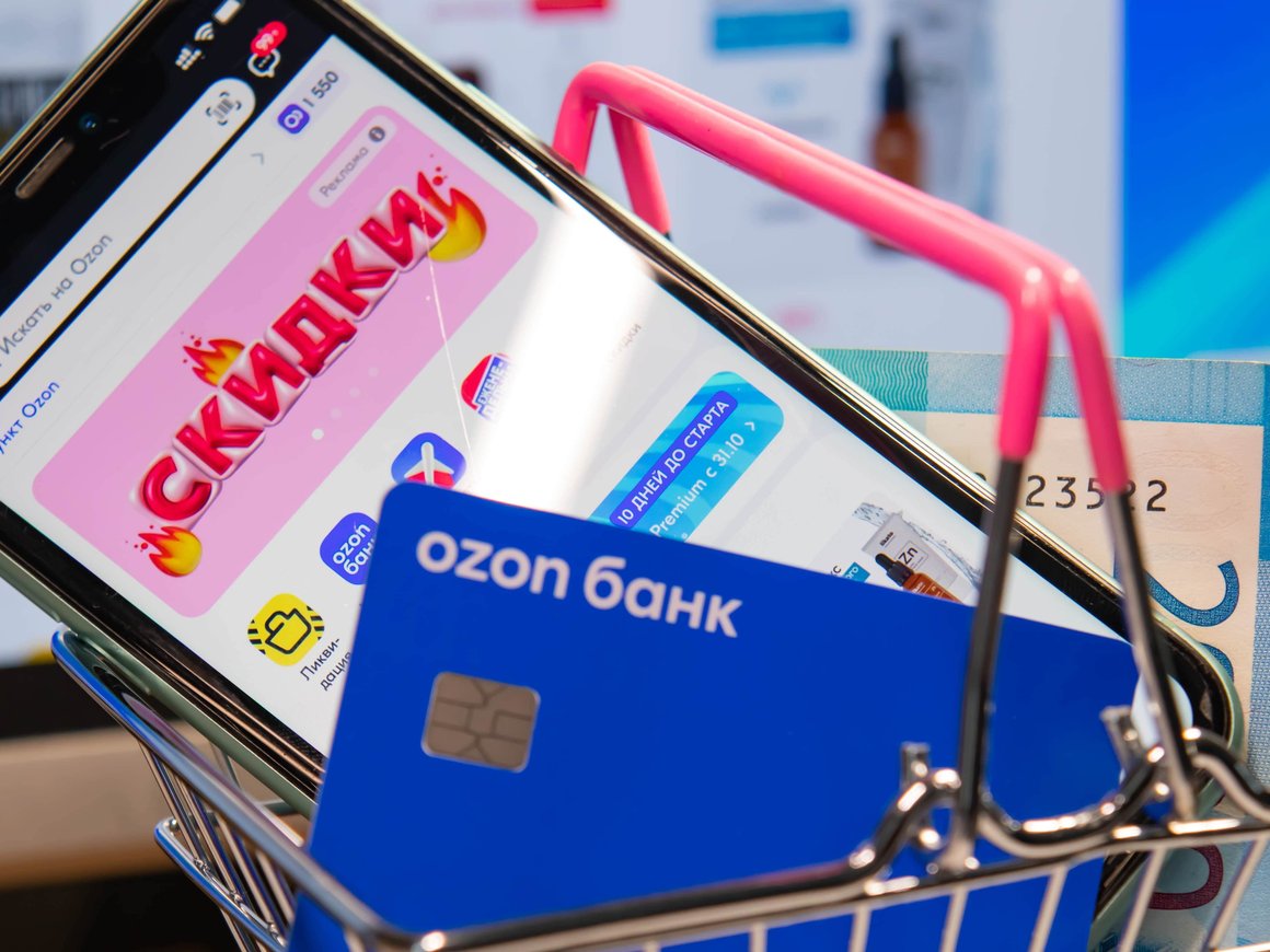 «Чистой воды ценовая дискриминация»: глава «Альфа-Банка» указал на несправедливую конкуренцию с маркетплейсами