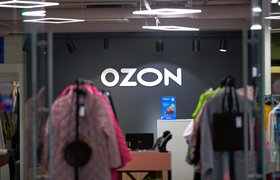 Ozon ввел допвознаграждение для ПВЗ и штрафы за потерю товаров и «неправильную площадь»