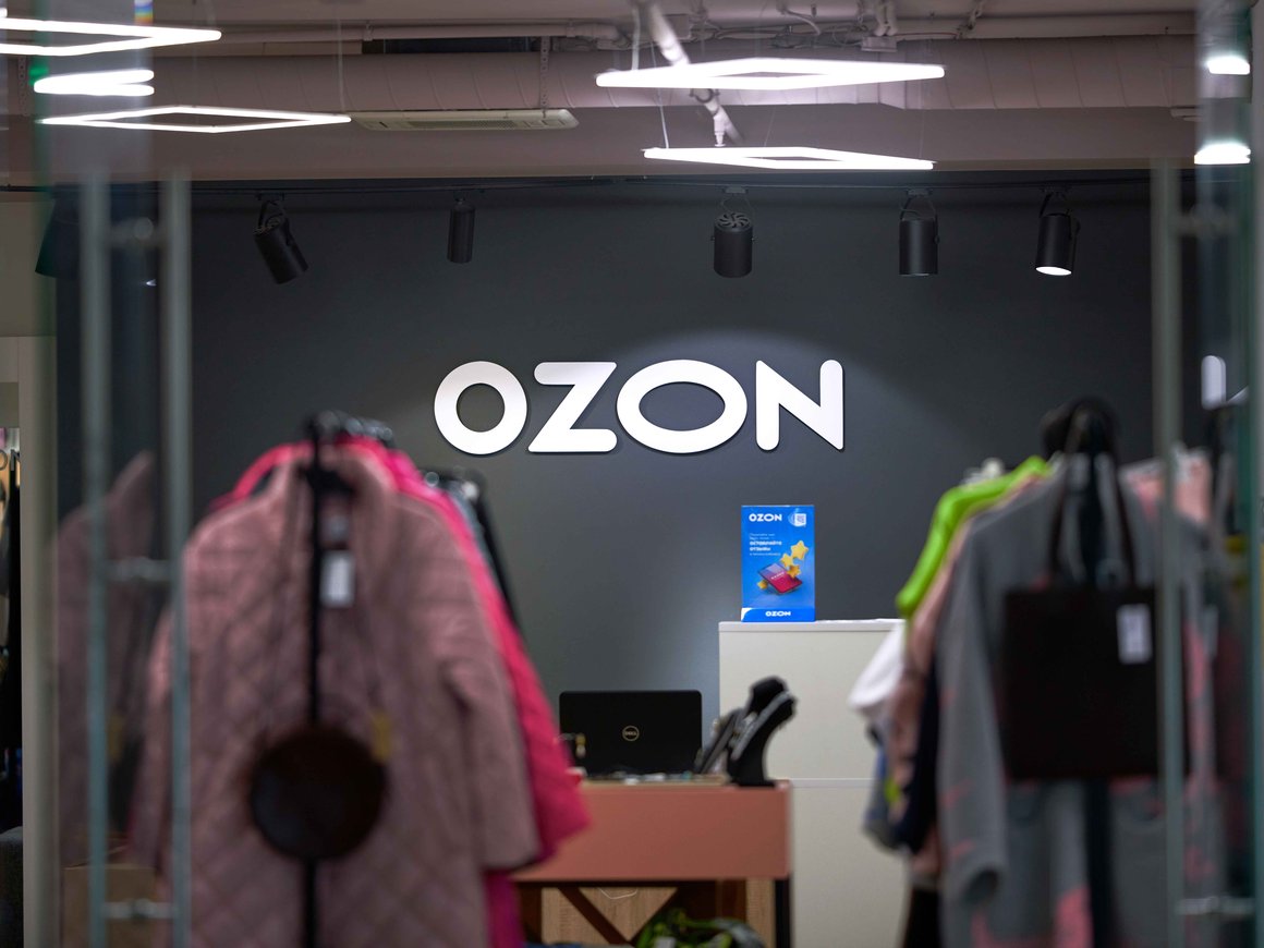 Ozon уберет возможность оплачивать товары при получении
