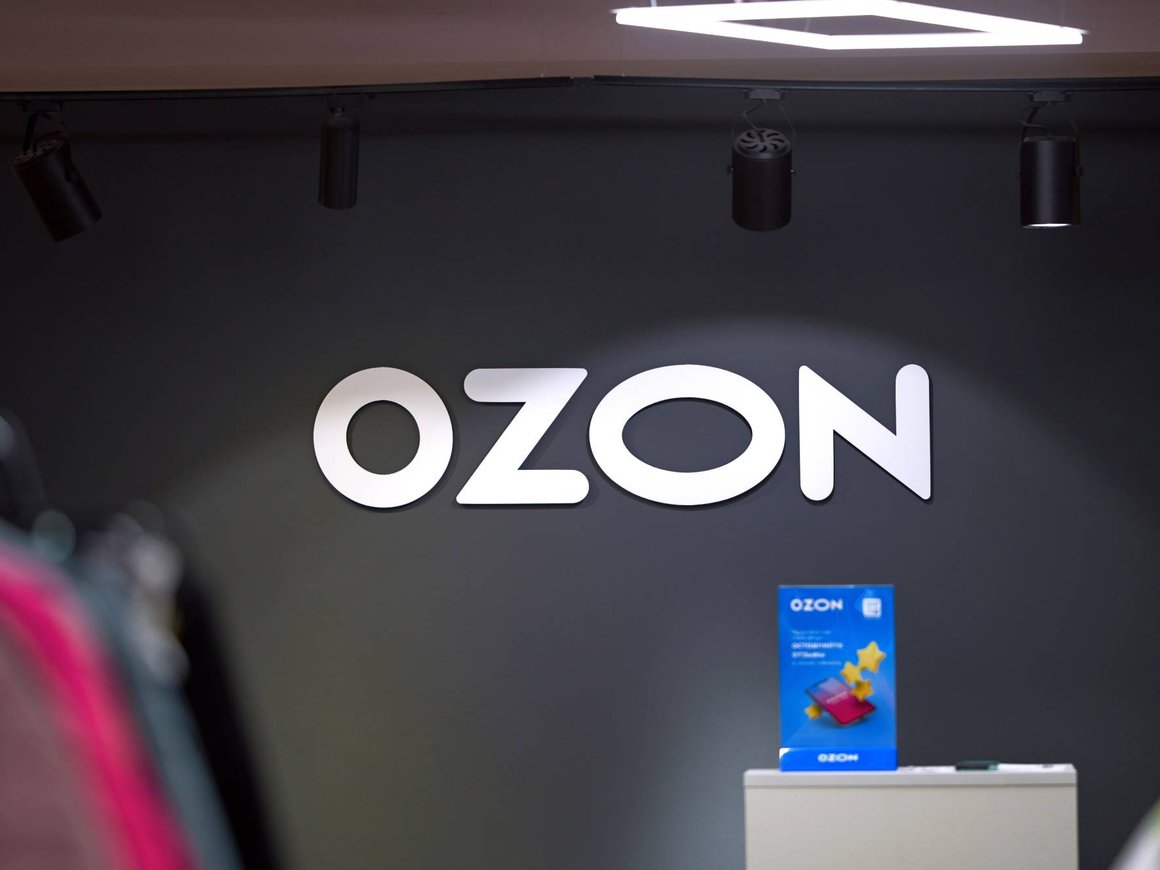 Ozon запустил страхование пунктов выдачи заказов для любых маркетплейсов