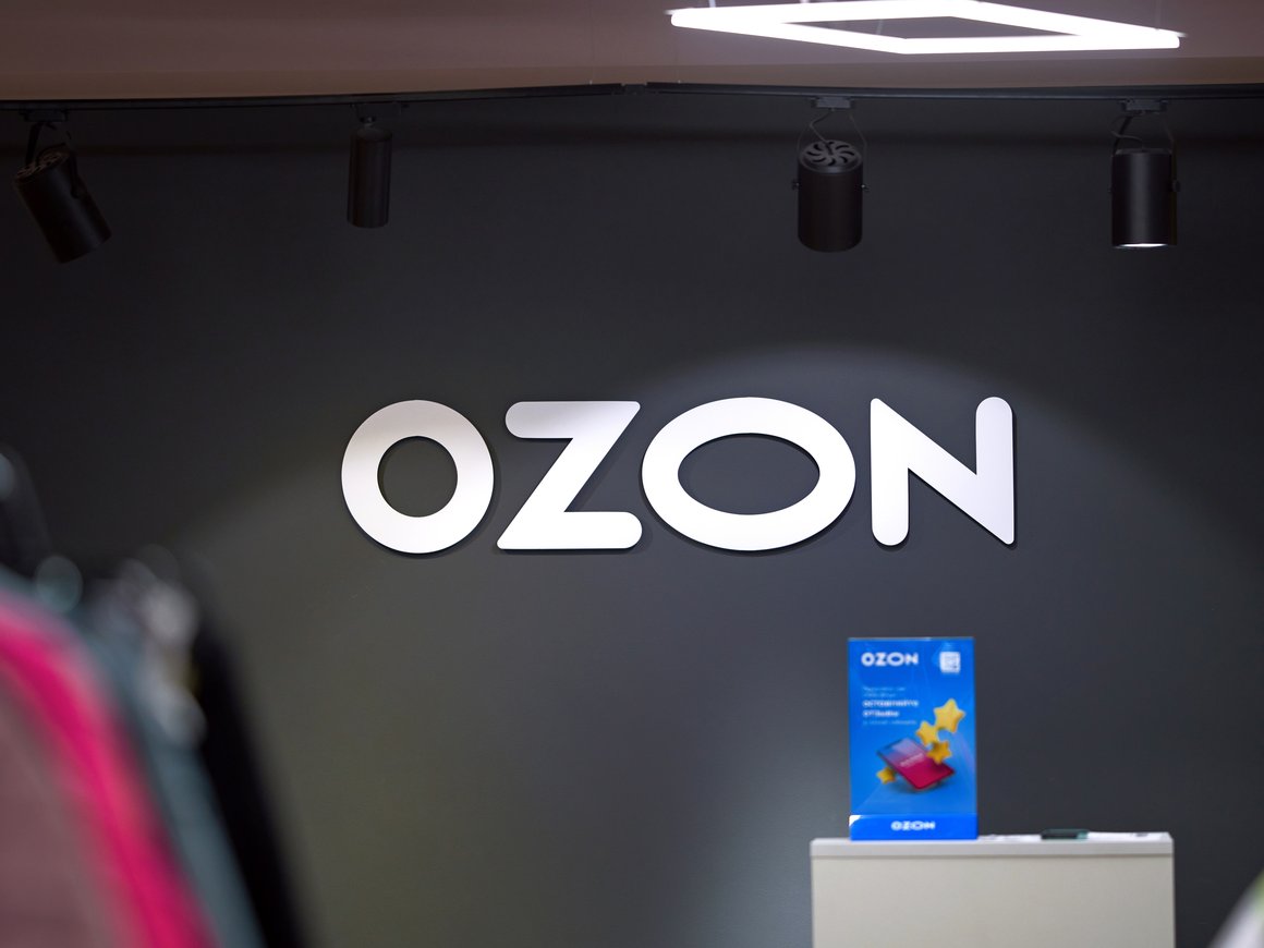 Владельцы ПВЗ Ozon получили новый способ привлечения клиентов