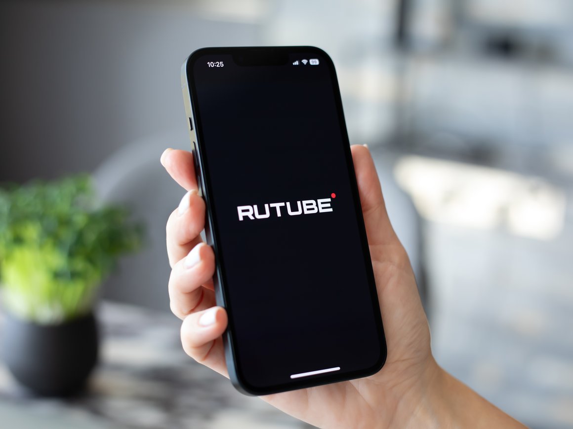 Приложение Rutube пропало из App Store