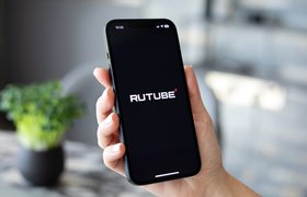 Приложение Rutube пропало из App Store