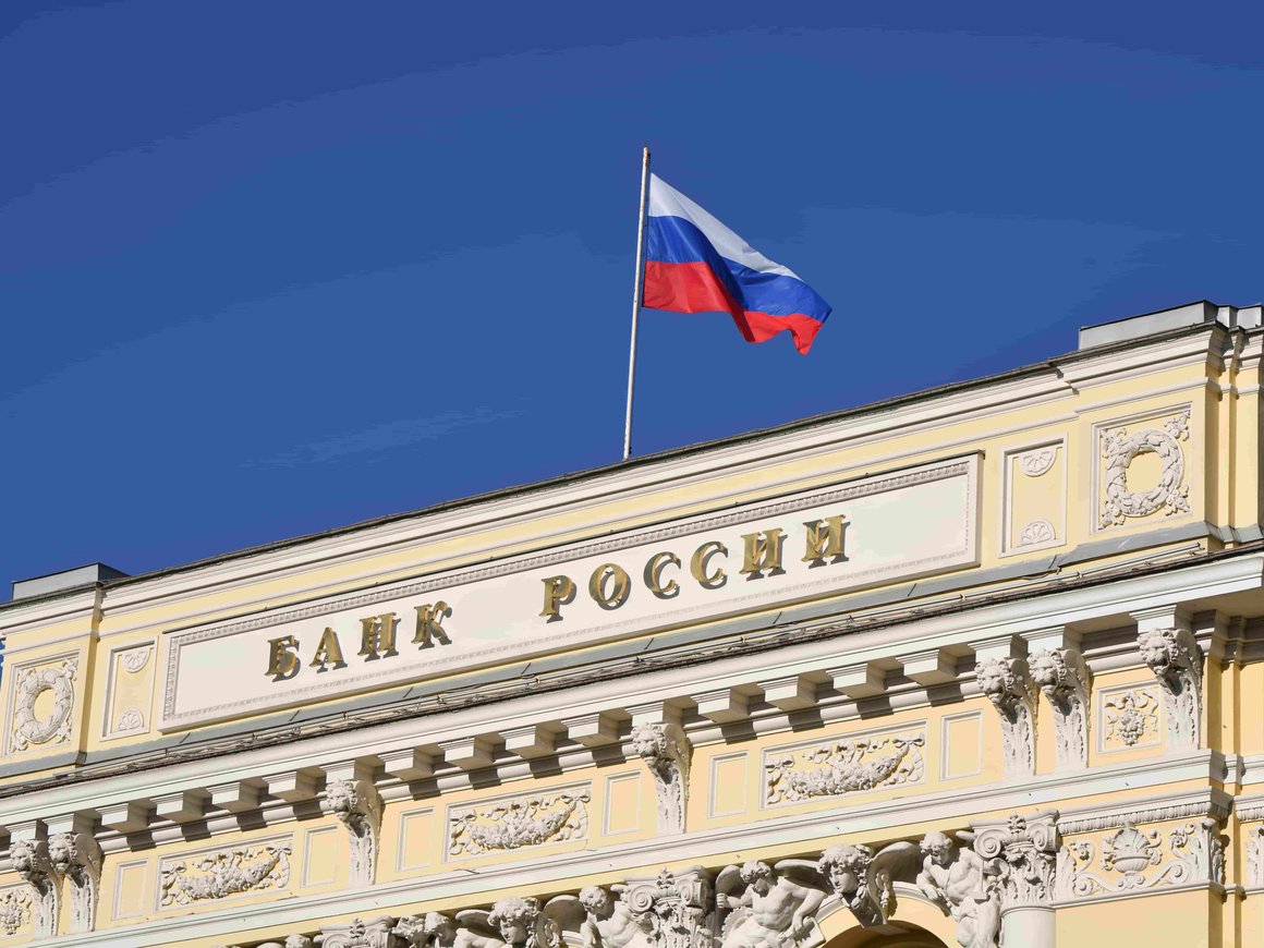 ЦБ обсуждает введение лимита на минимальную долю находящихся в свободном обращении акций компаний