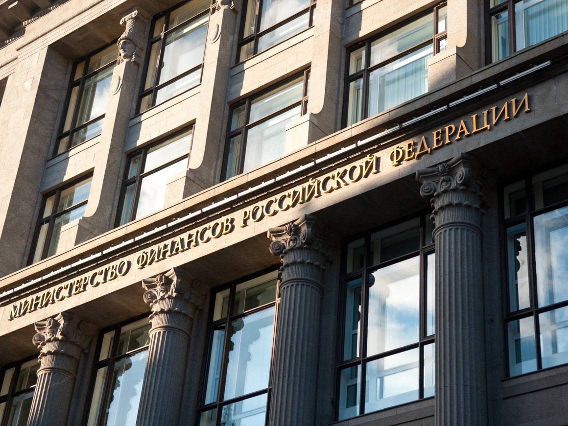 «Ведомости»: Минфин предложил обнулить нормативы возврата и реализации валюты