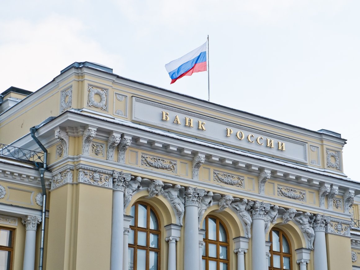 Бизнес предложил обязать ЦБ согласовывать политику с правительством