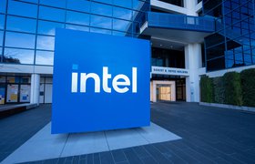 Intel продал крупнейший офис в Нижегородской области