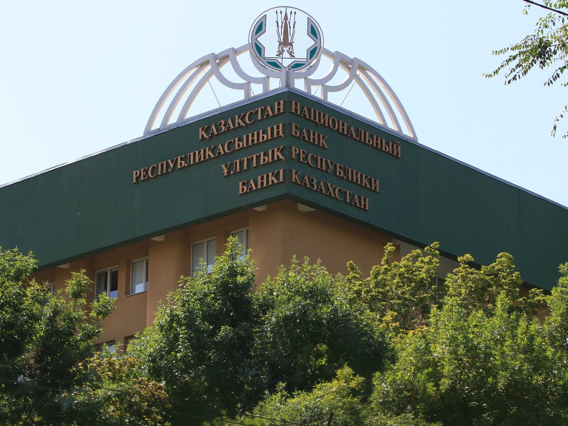 Нацбанк Казахстана изучит возможность выпуска стейблкоина