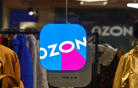 Объем продаж предпринимателей на Ozon в России вырос в 2,5 раза в 2023 году