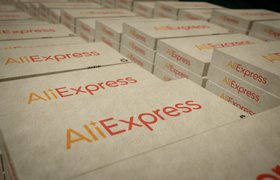 AliExpress в России получил прибыль из-за прощенных долгов на 8,4 млрд рублей