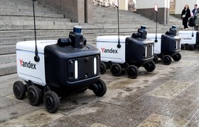 «Яндекс» готовится расширить серийное производство роботов-доставщиков