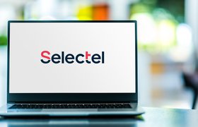 Облачный провайдер Selectel увеличил чистую прибыль по МСФО вдвое в 2023 году