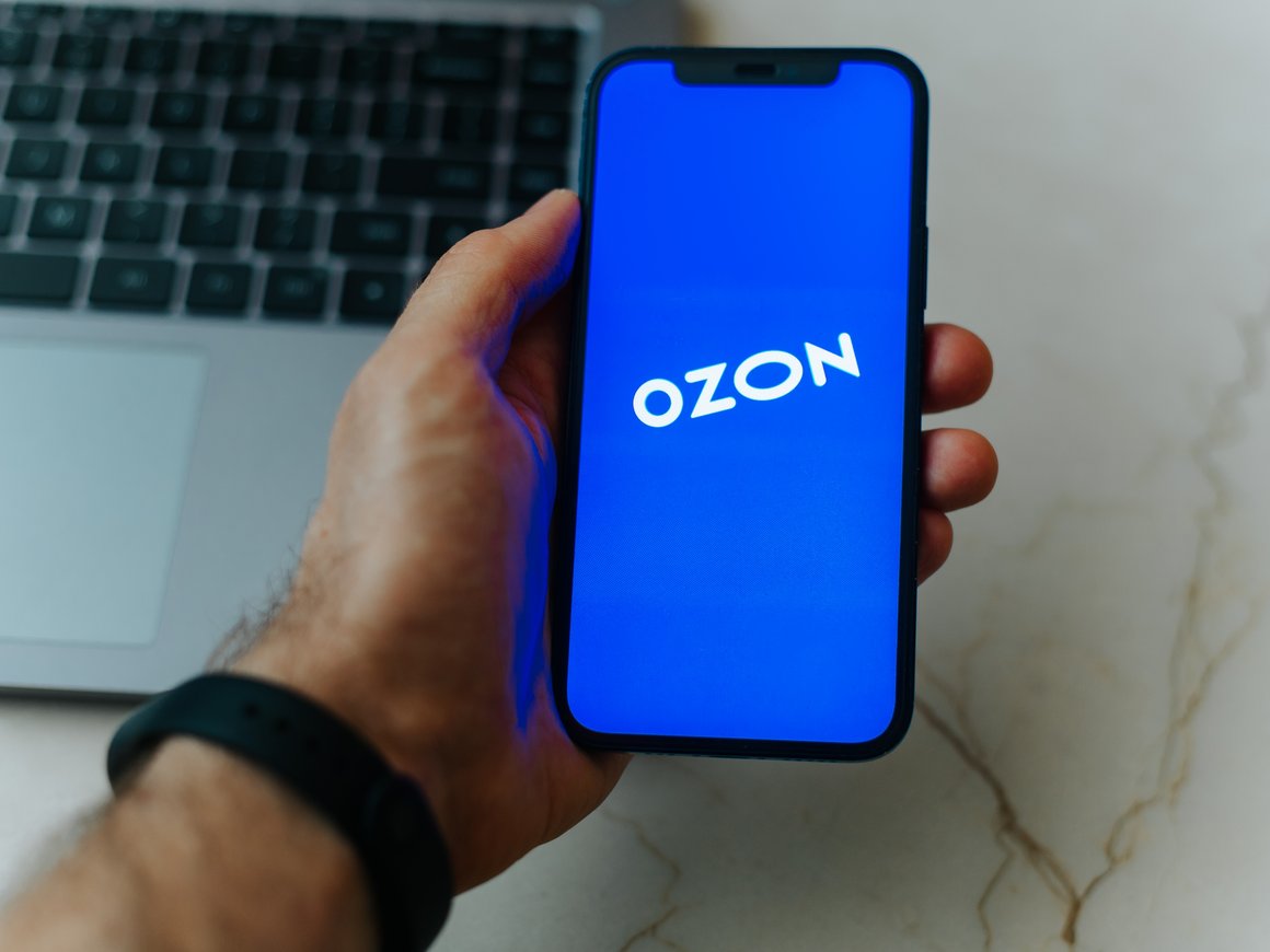 Ozon запустил AI-редактор для генерации фона на фото товаров