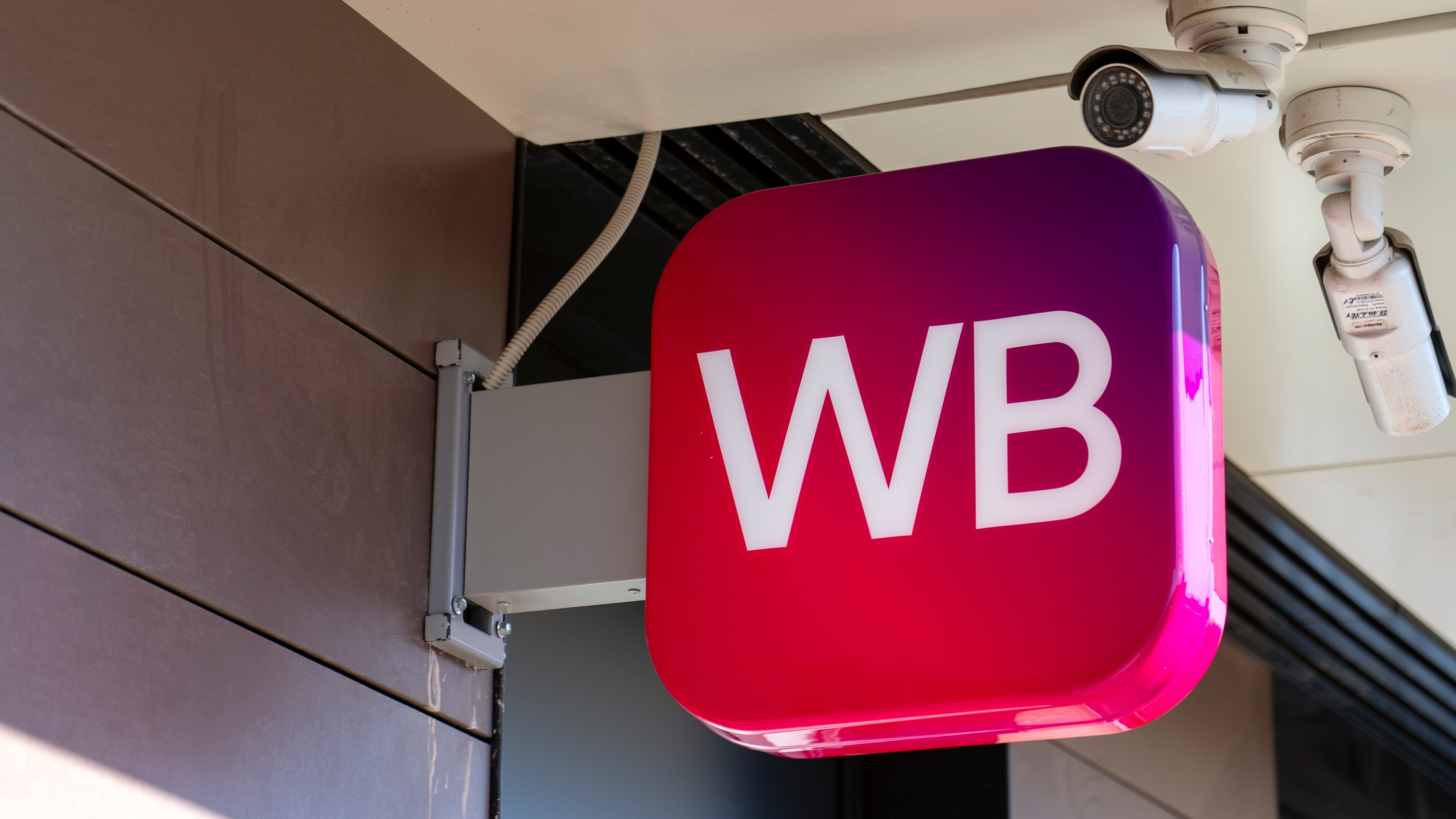 Следственный комитет возбудил уголовное дело по факту стрельбы у офиса Wildberries