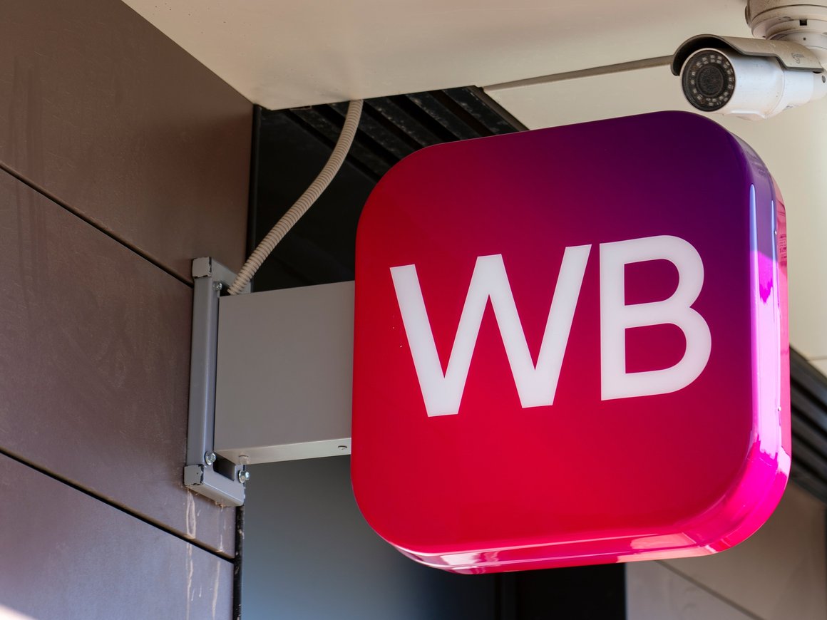 Следственный комитет возбудил уголовное дело по факту стрельбы у офиса Wildberries