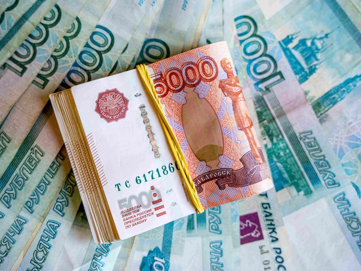 Реальные располагаемые доходы россиян рекордно выросли во втором квартале