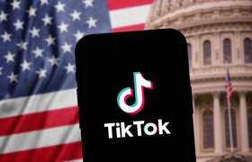 TikTok подал в суд на правительство США из-за закона о принудительной продаже или блокировке сервиса