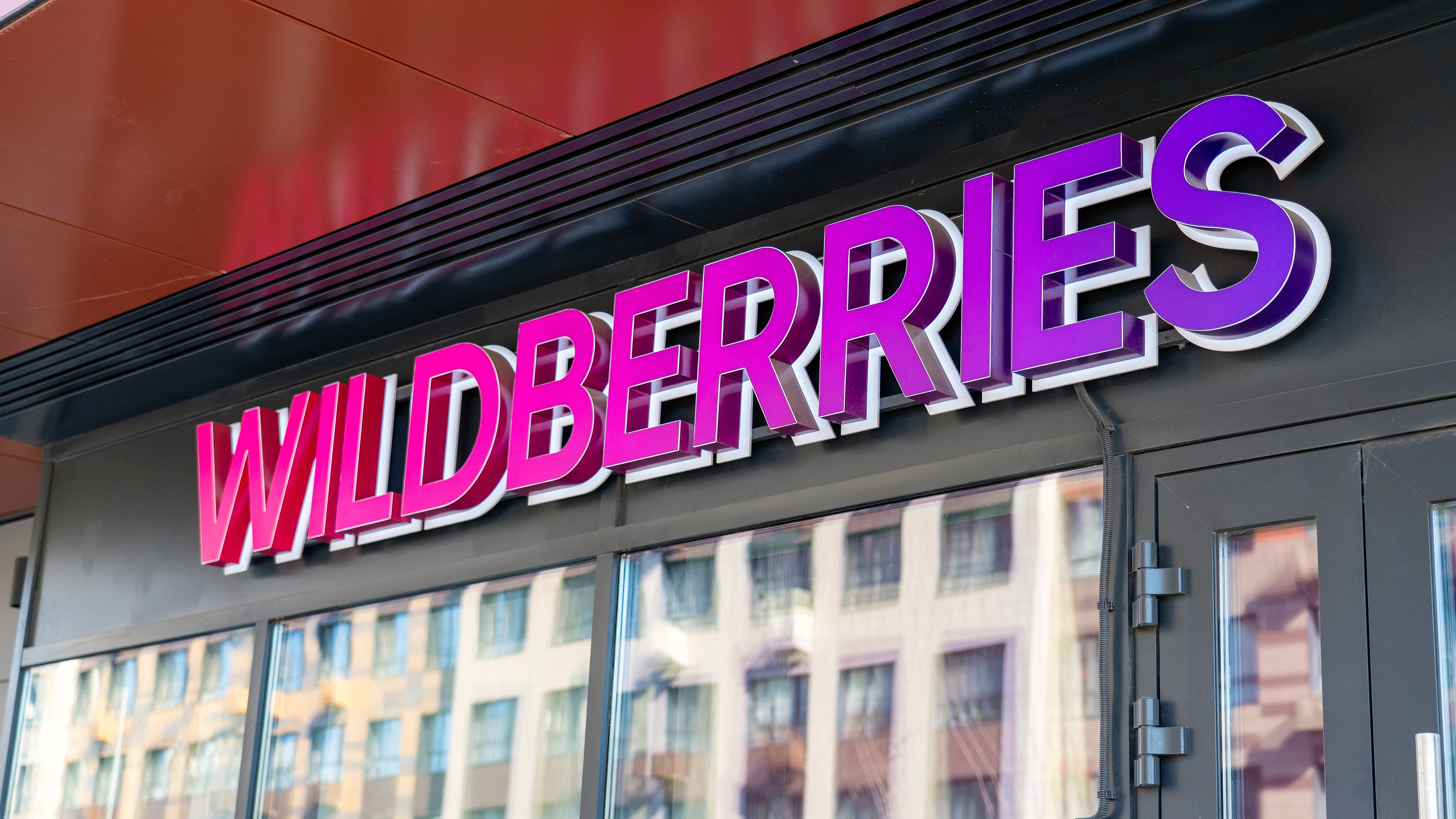 Бакальчук объявил о планах экранизировать историю Wildberries