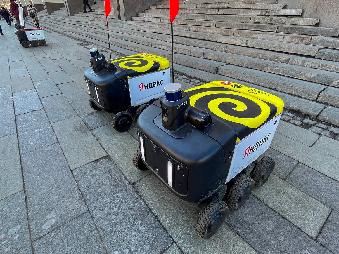 «Яндекс» будет развивать направление беспилотных технологий под отдельным брендом