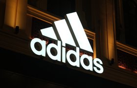 Adidas расследует коррупцию в китайском подразделении