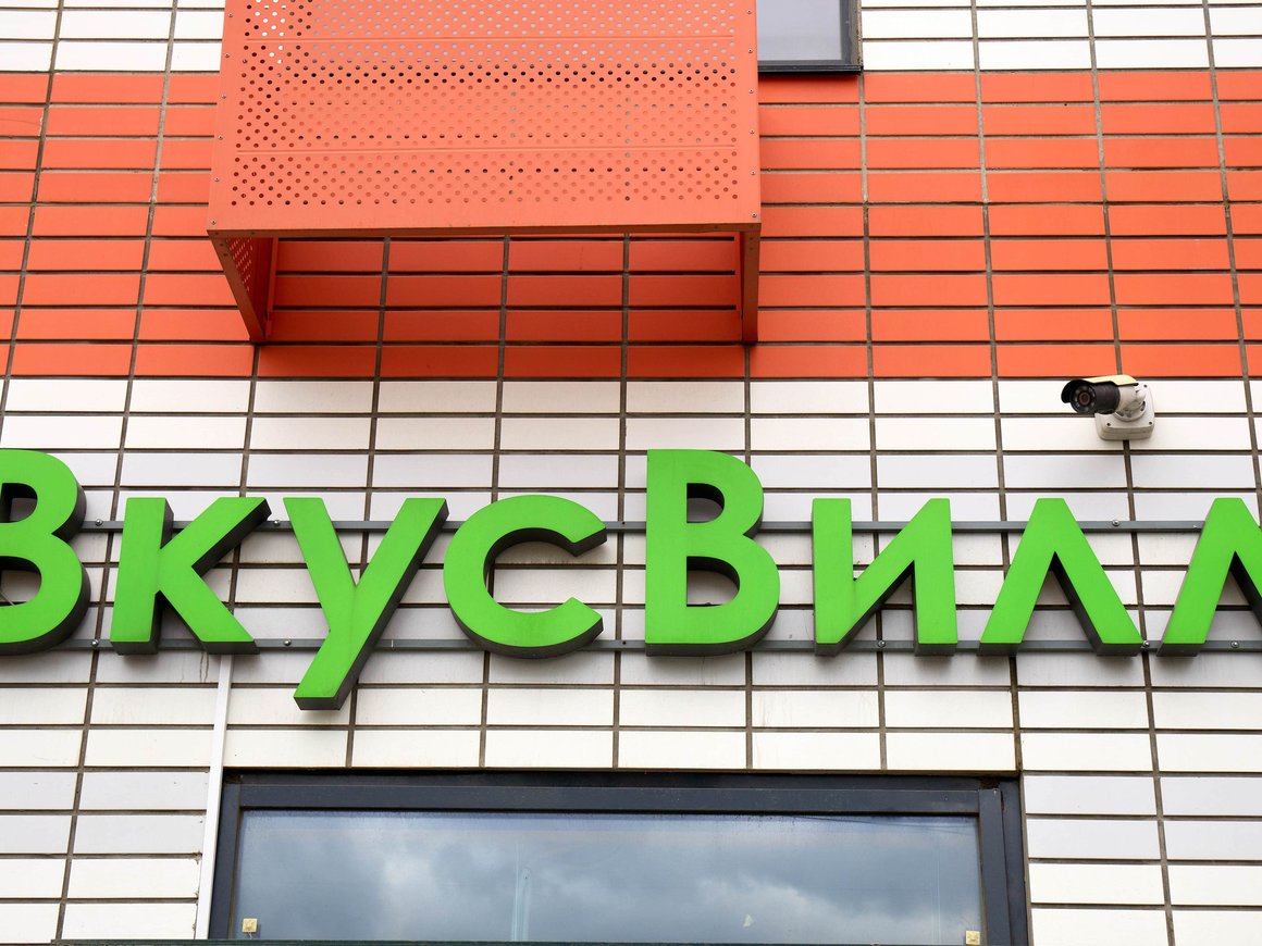 Пользователи сообщили о сбое в работе «Вкусвилла»