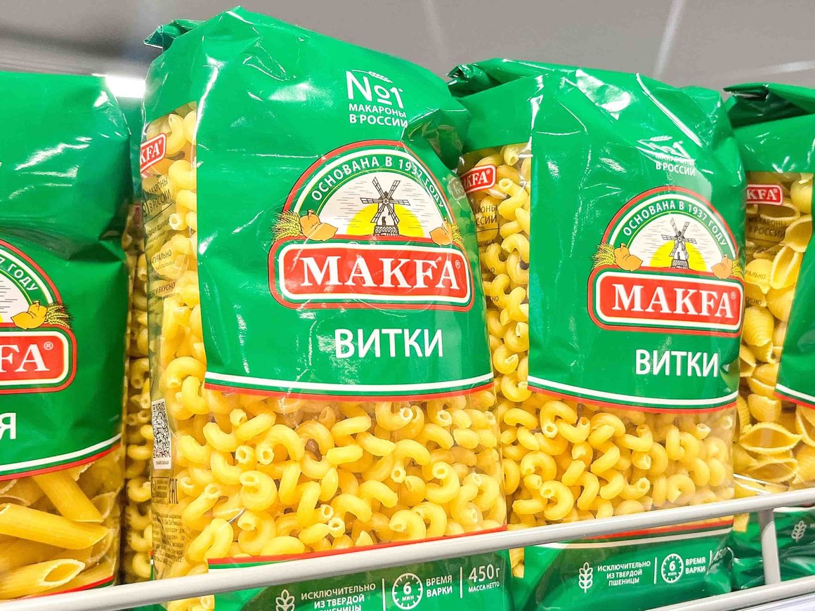 Челябинский суд изъял в доход государства активы производителя макарон «Макфа»