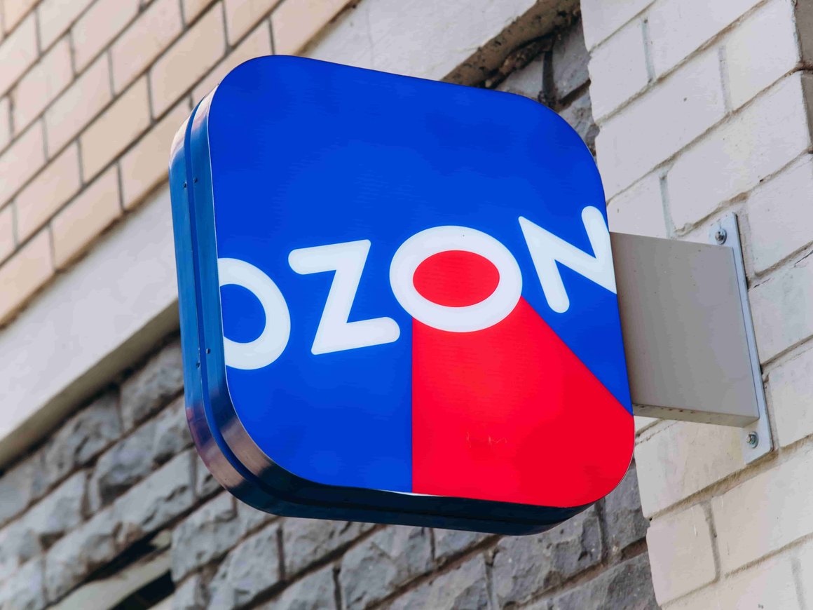 Управляющий директор Ozon Сергей Беляков покинул компанию