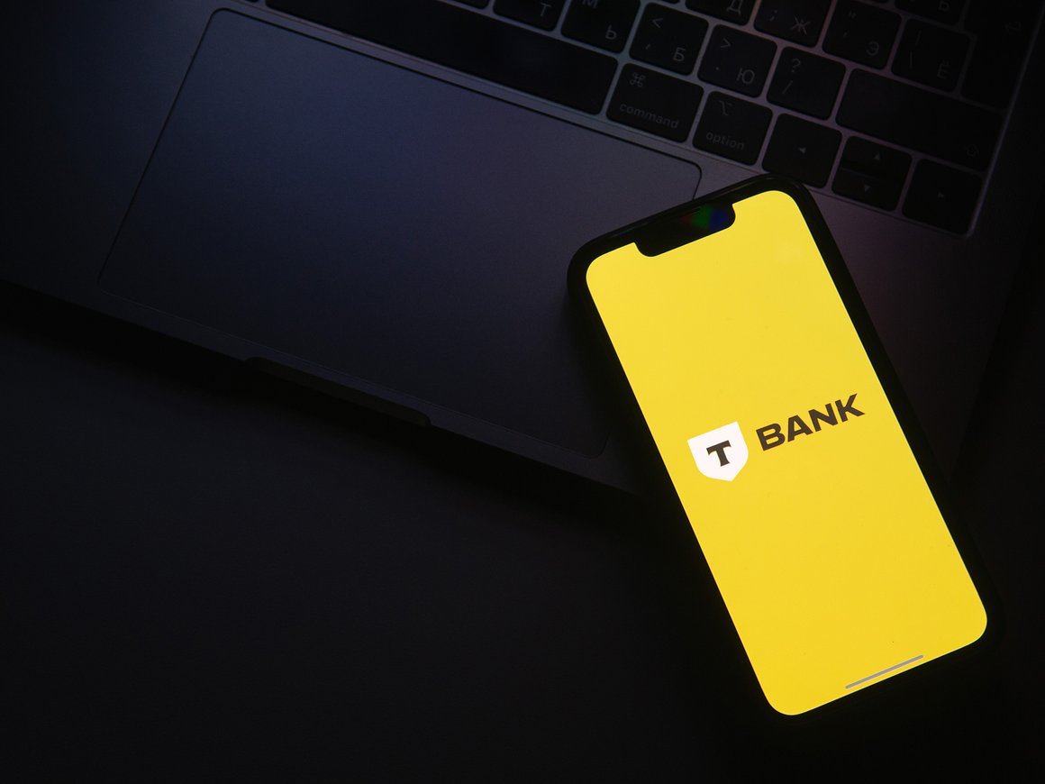 Пользователи пожаловались на сбой в работе «Т-Банка» 25 ноября