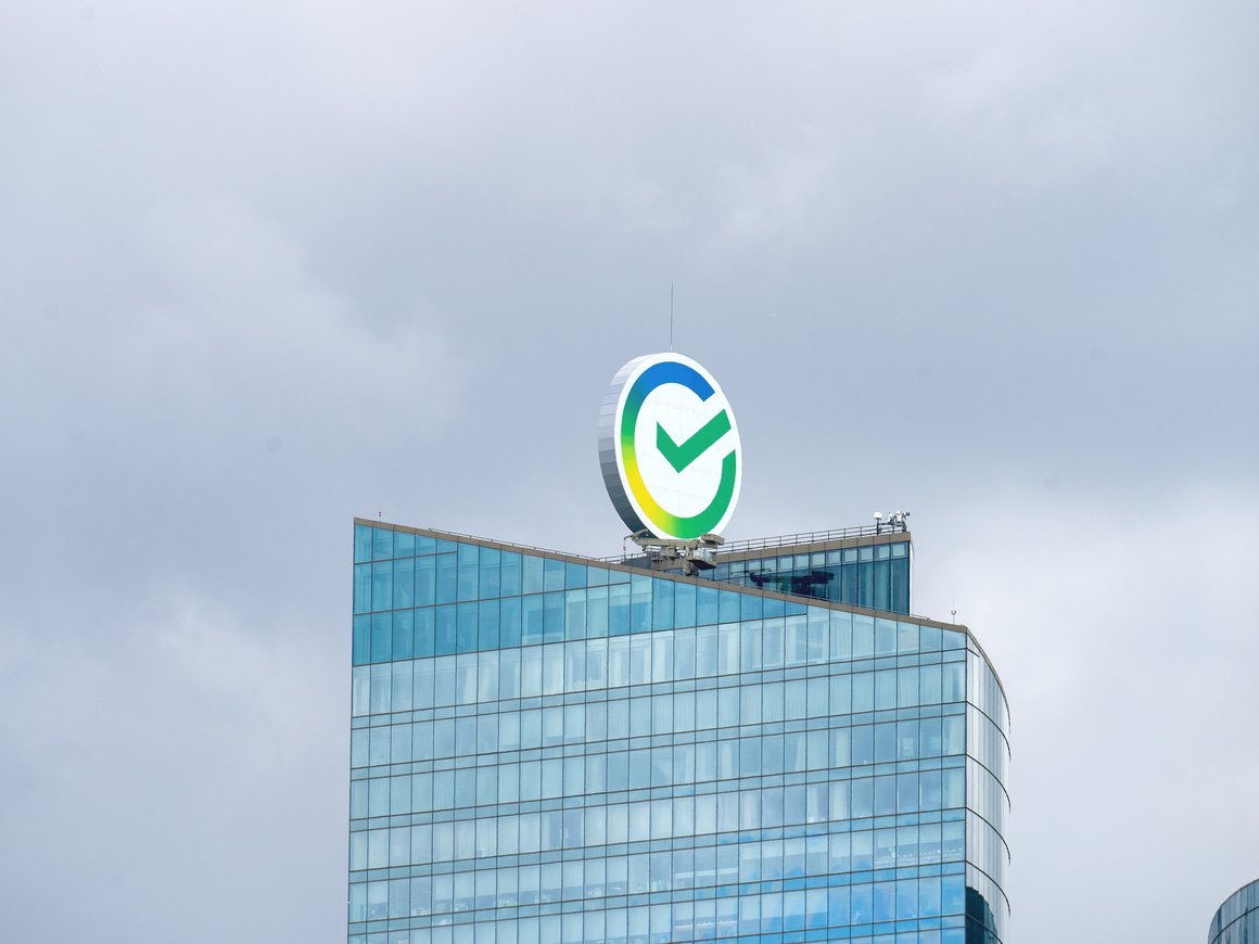 «Сбер» начал сокращать сотрудников IT-подразделения Ecom.tech — «Ведомости»