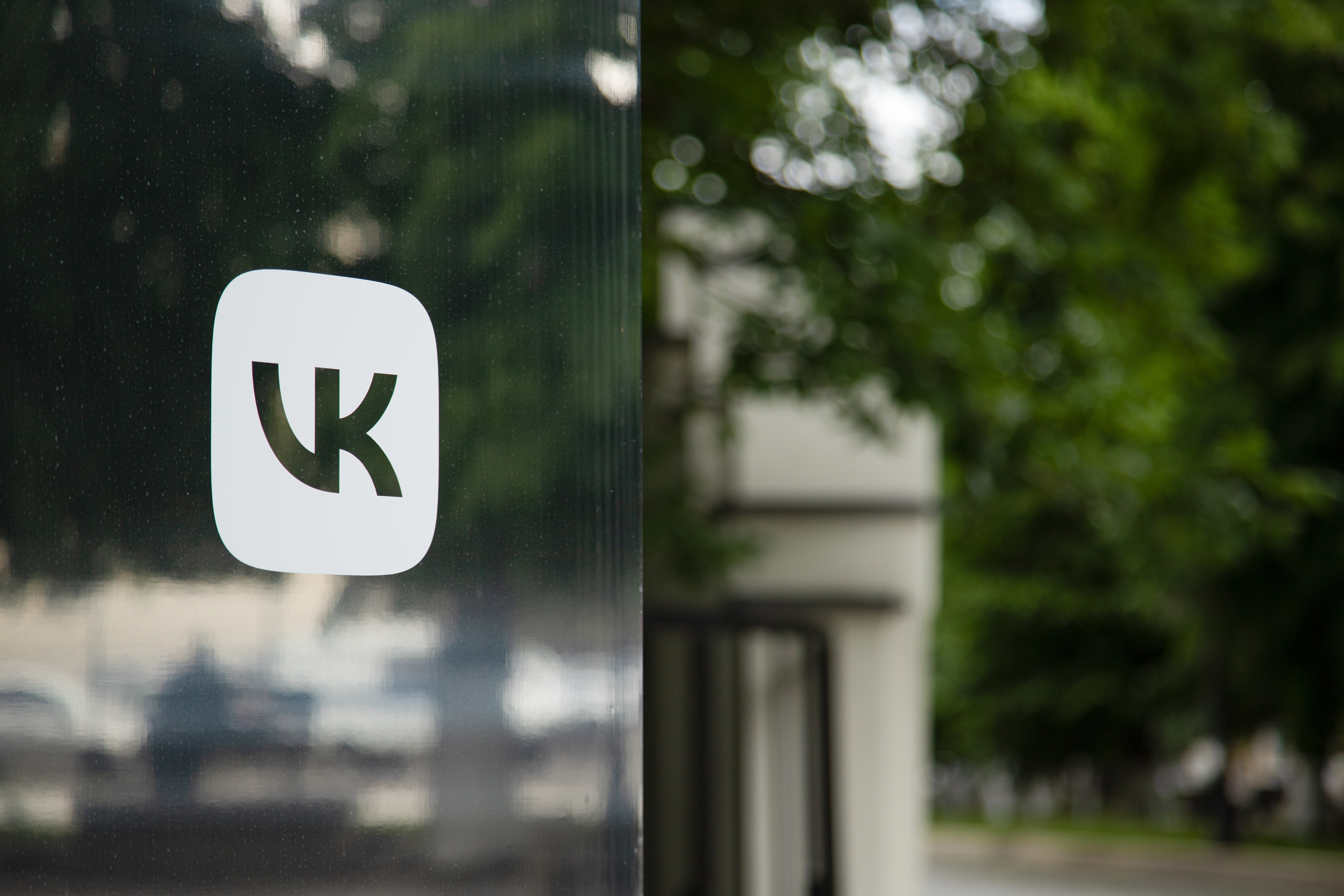 VK купила 10% в билетном операторе «Кассир.ру»