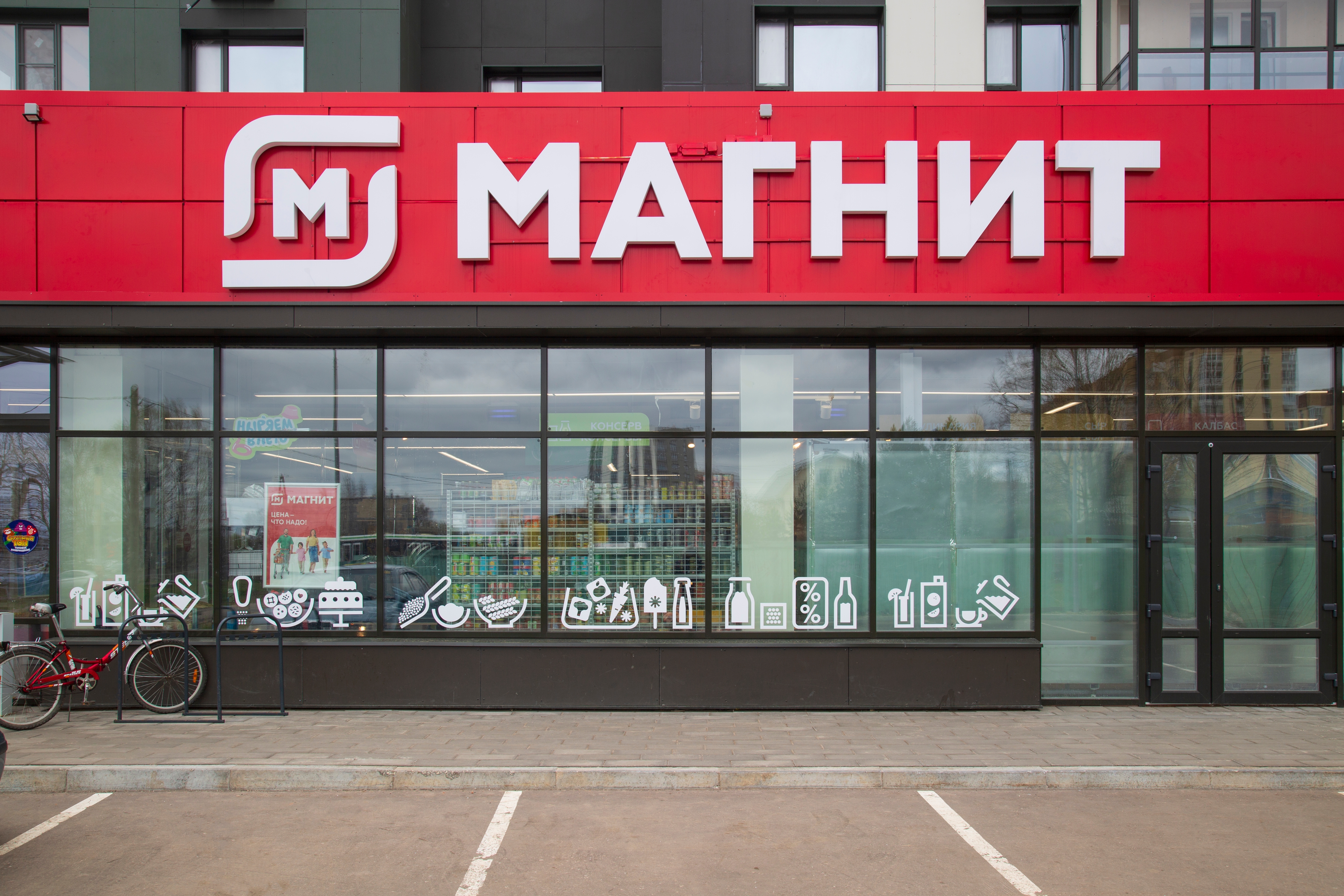 «Магнит» удвоил число беспилотных перевозок на трассе М-11