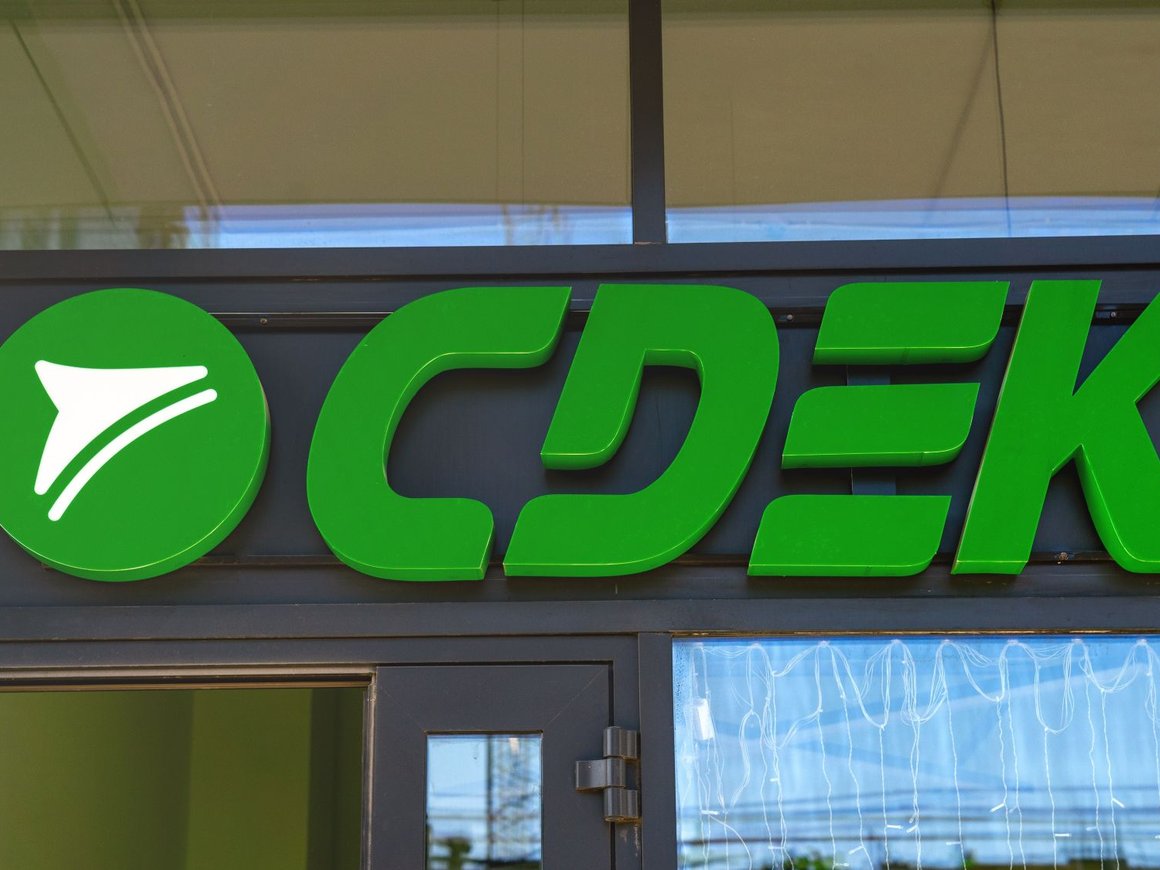 CDEK.Shopping запустил доставку товаров из Китая для предпринимателей
