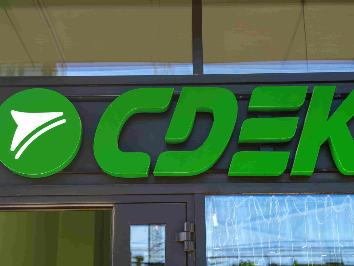 СДЭК сообщил о возобновлении приема посылок от юридических лиц