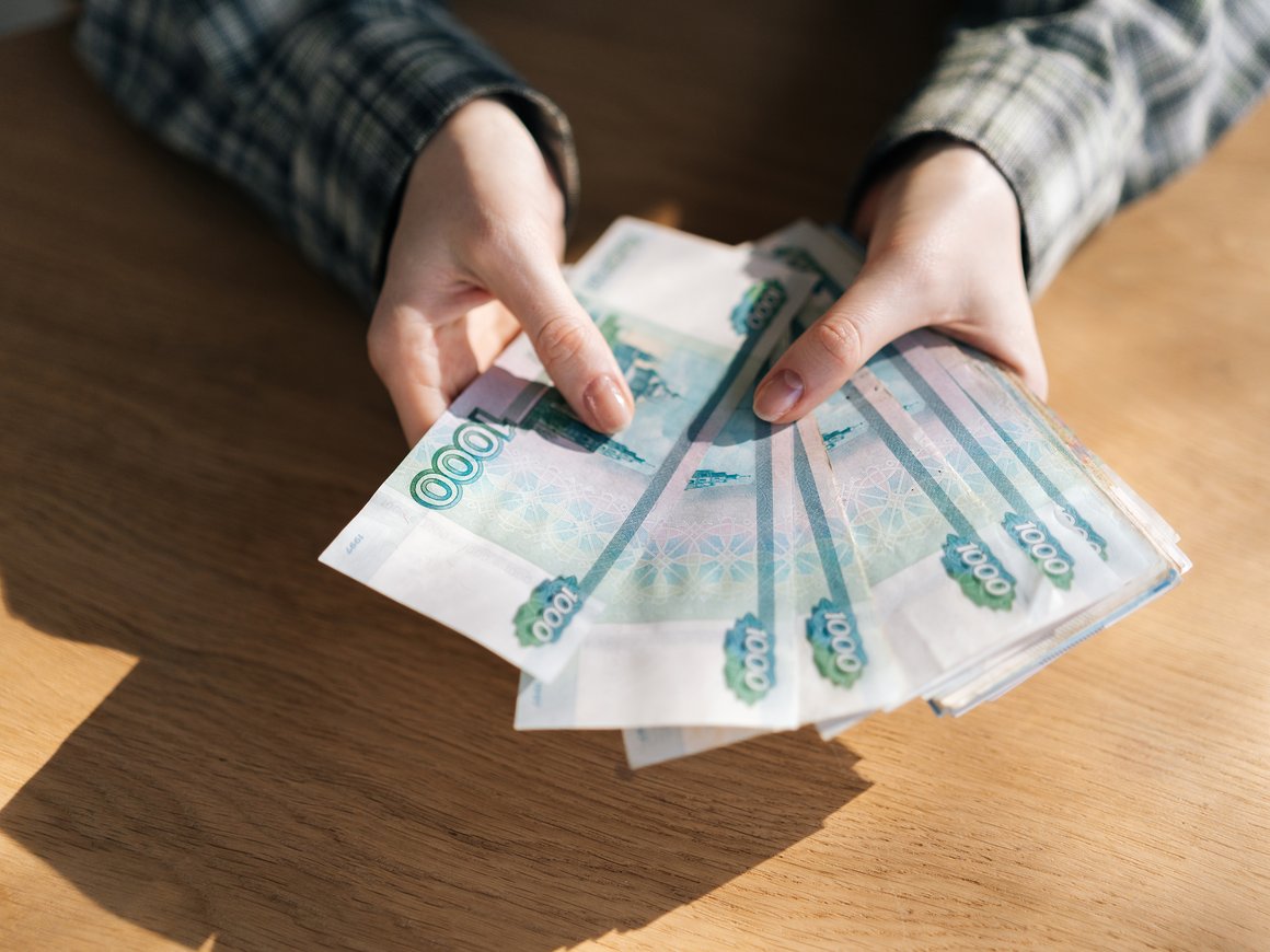 В 2025 году МРОТ в России составит 22,4 тыс. рублей