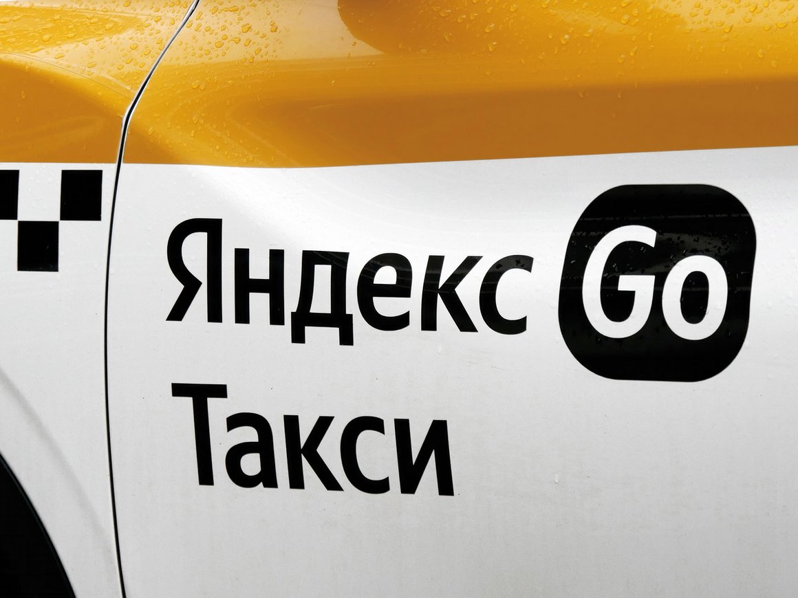 Яндекс Go представил новый раздел для планирования маршрутов