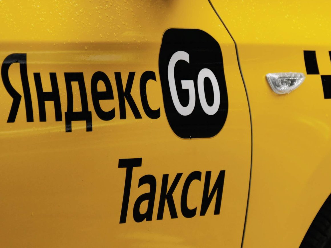 Роскомнадзор прокомментировал сбой у сервисов «Яндекса»