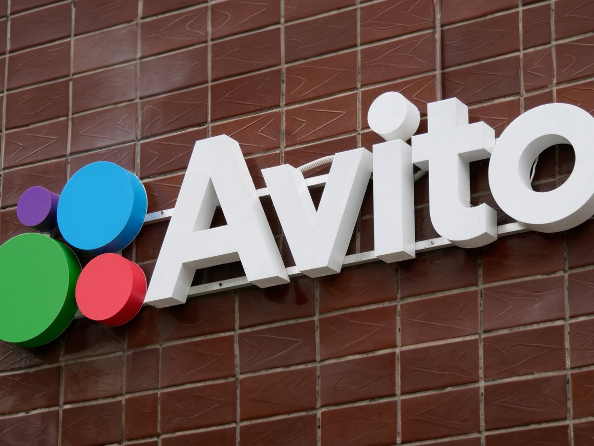 «Авито» начал тестировать сервис бесплатной доставки из-за рубежа