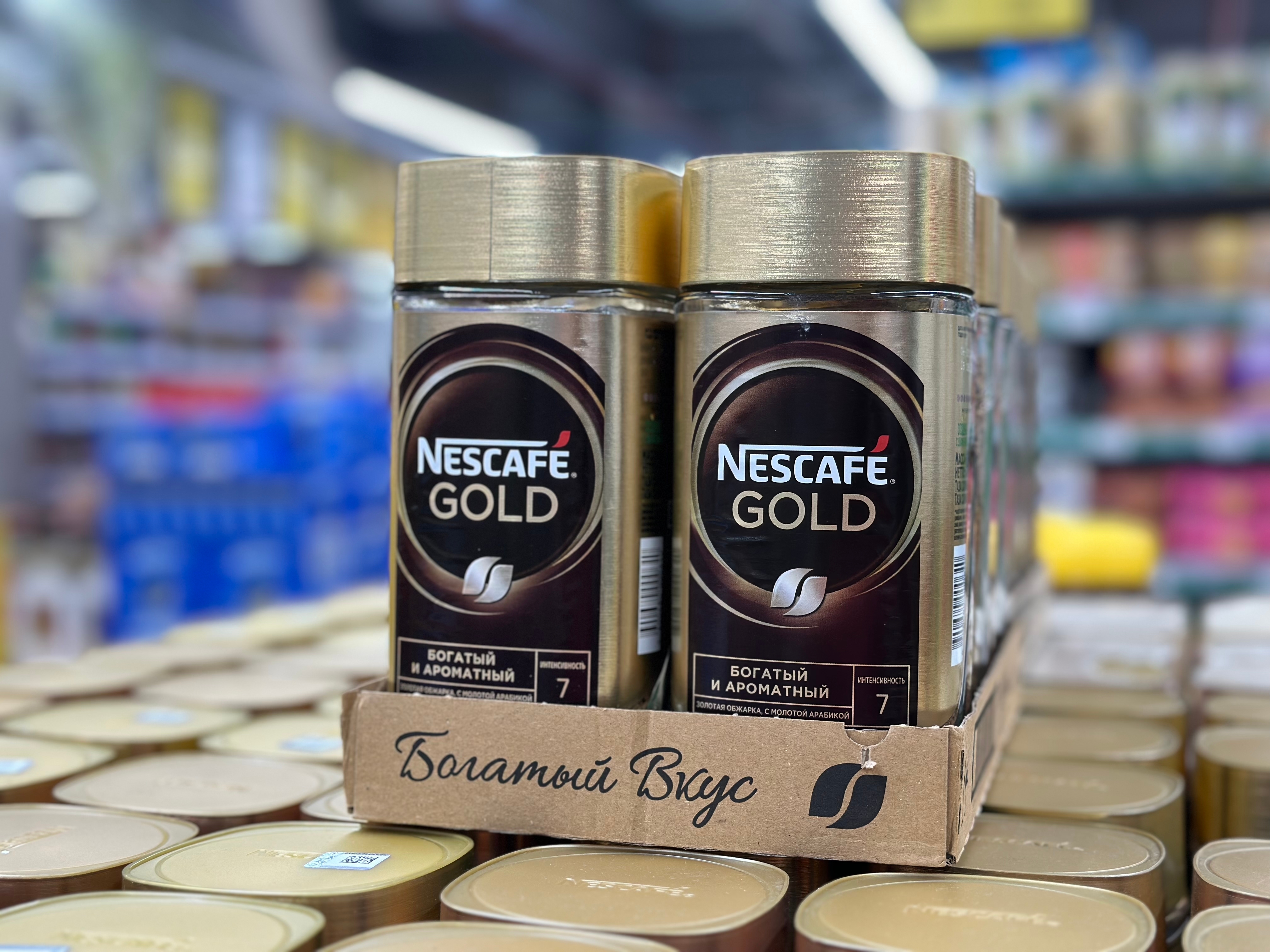 Приостановившая инвестиции в РФ Nestle вновь регистрирует бренд кофе Nescafe