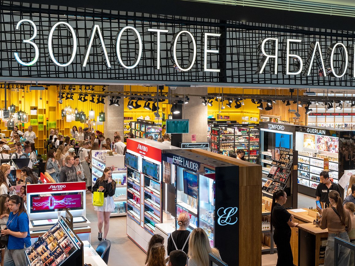 «Золотое яблоко» запустило онлайн-продажи товаров других продавцов